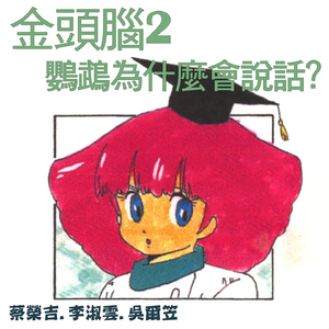 模拟做爱视频带声音
