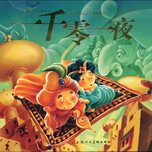 模拟做爱视频带声音
