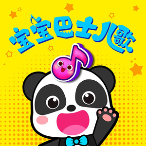 模拟做爱视频带声音
