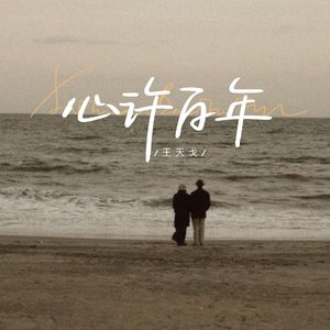 模拟做爱视频带声音
