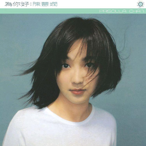 模拟做爱视频带声音
