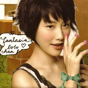 模拟做爱视频带声音
