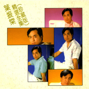 模拟做爱视频带声音
