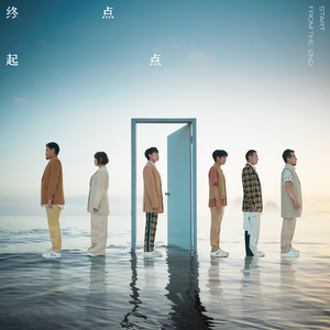 模拟做爱视频带声音
