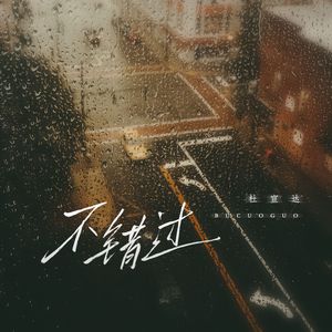 模拟做爱视频带声音
