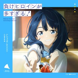 模拟做爱视频带声音
