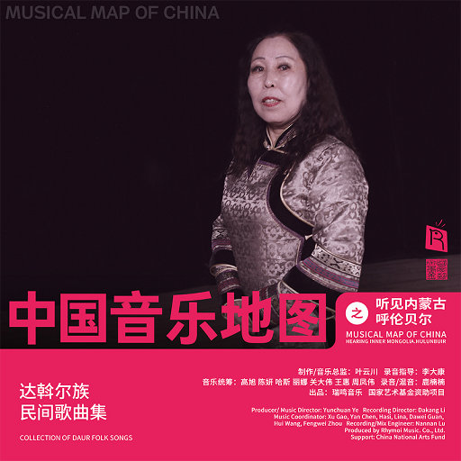 模拟做爱视频带声音
